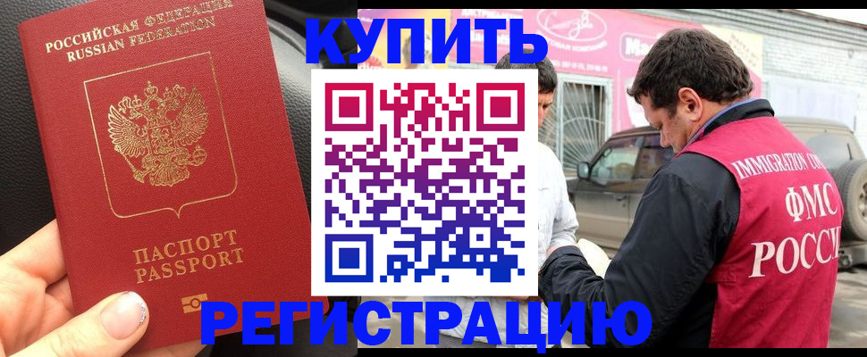 форма 3 в Удачном